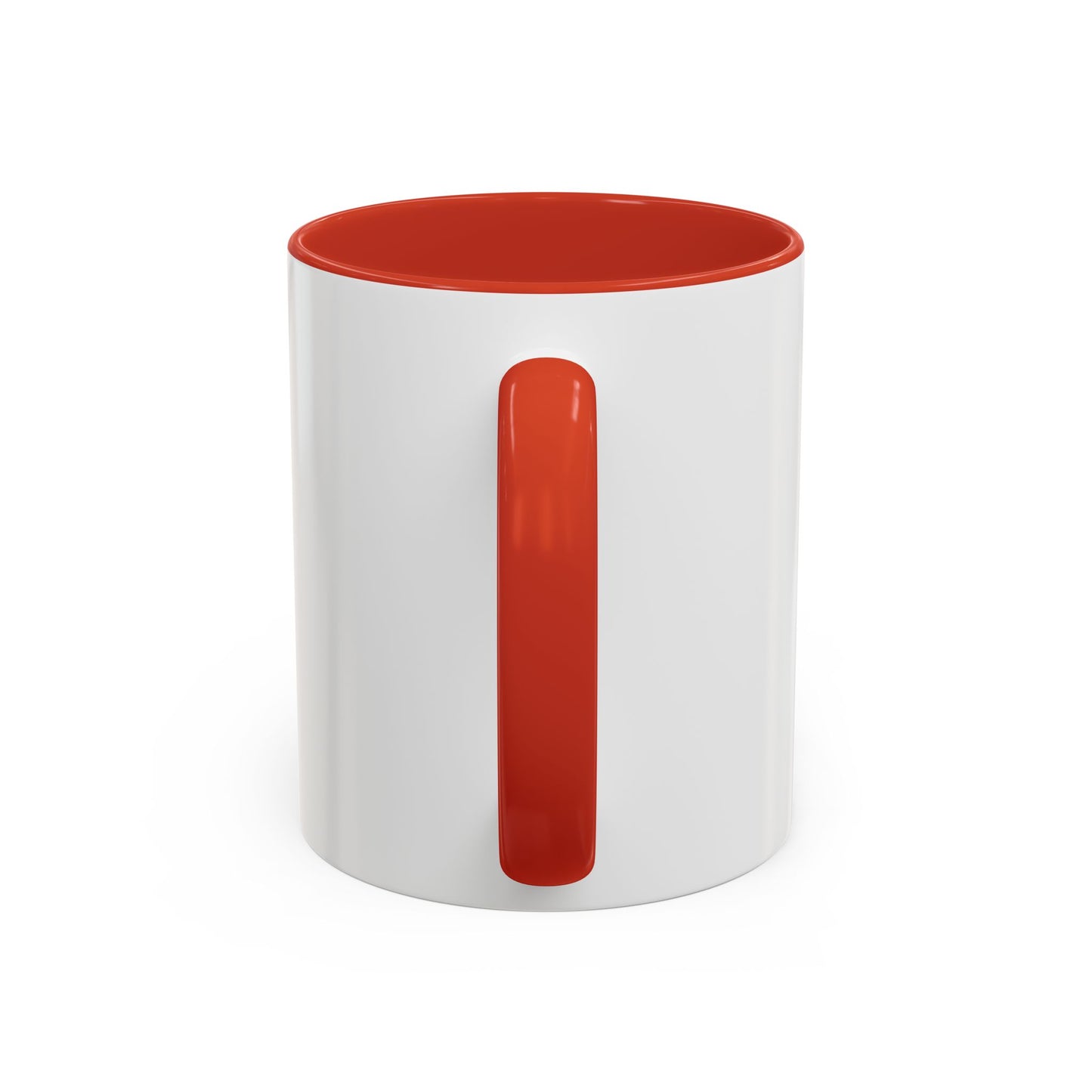 Empowering Teacher Coffee Mug - 'You Got This' Inspirational Quote